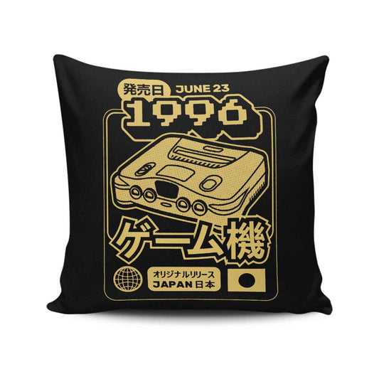 Polygon Dreams - Throw Pillow