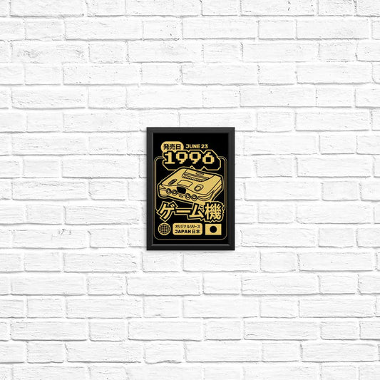 Polygon Dreams - Posters & Prints