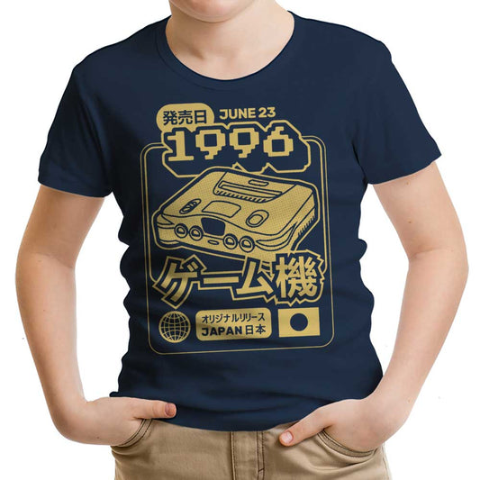 Polygon Dreams - Youth Apparel