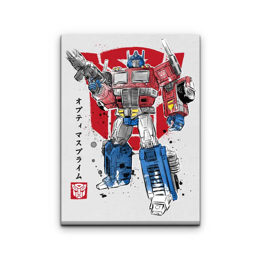 Prime Sumi-e - Canvas Print