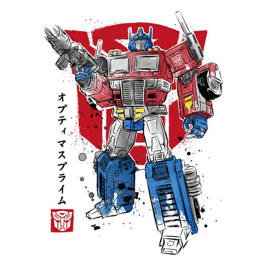 Prime Sumi-e - Canvas Print