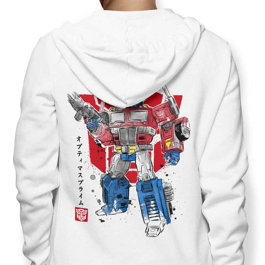 Prime Sumi-e - Hoodie