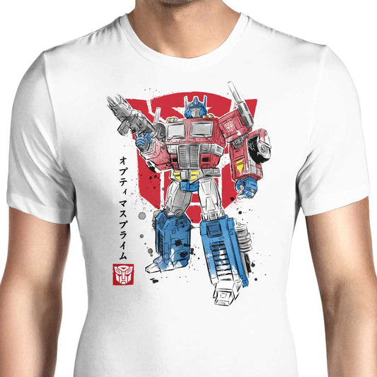 Prime Sumi-e - Men's Apparel