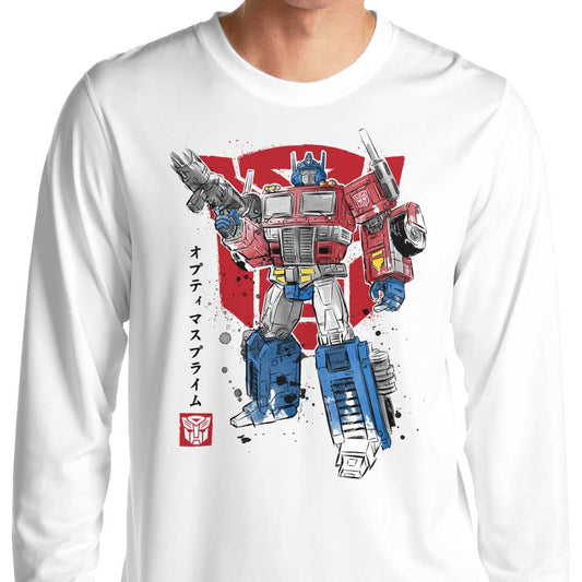 Prime Sumi-e - Long Sleeve T-Shirt