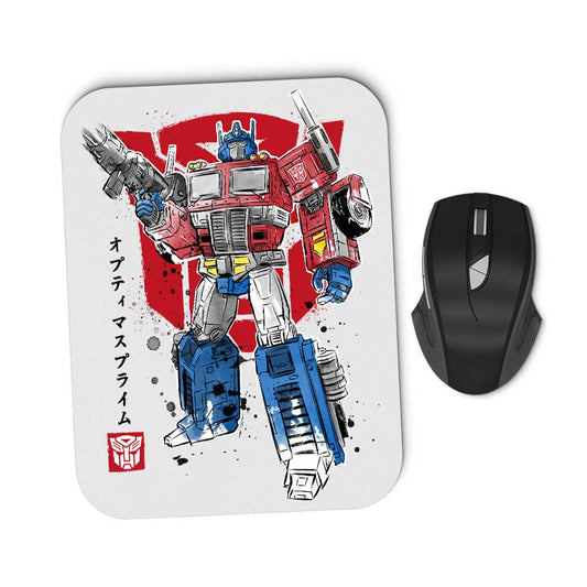 Prime Sumi-e - Mousepad