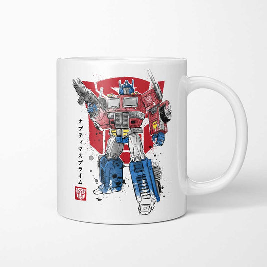 Prime Sumi-e - Mug