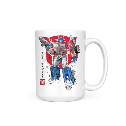 Prime Sumi-e - Mug