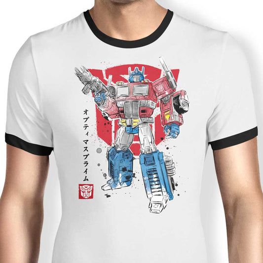 Prime Sumi-e - Ringer T-Shirt