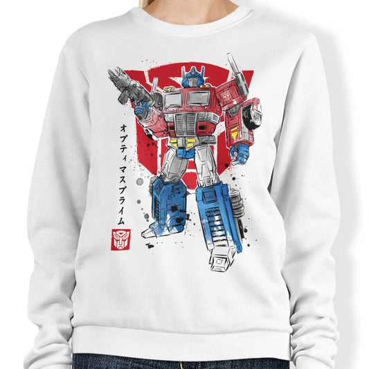 Prime Sumi-e - Sweatshirt