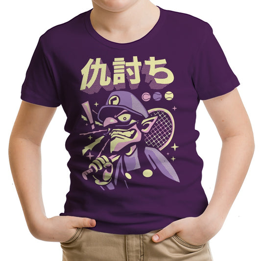 Racket Vengeance - Youth Apparel