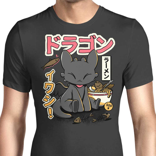 Ramen Night - Men's Apparel