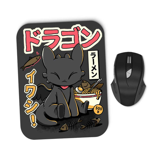 Ramen Night - Mousepad