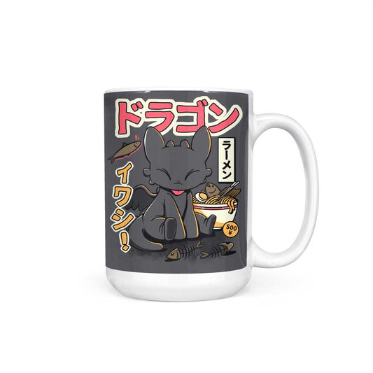 Ramen Night - Mug