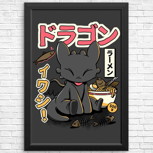 Ramen Night - Posters & Prints