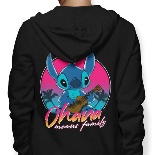 Retro Experiment - Hoodie