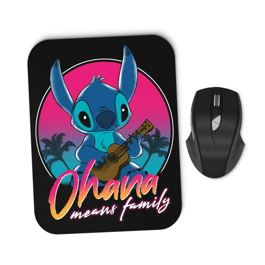 Retro Experiment - Mousepad