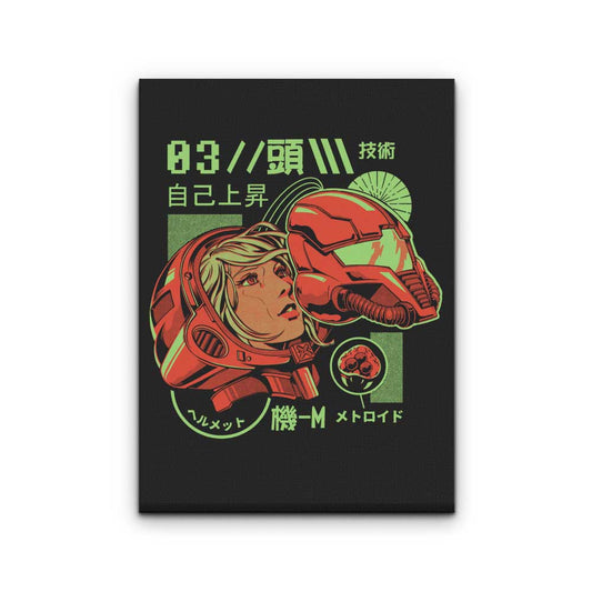 S-Head - Canvas Print