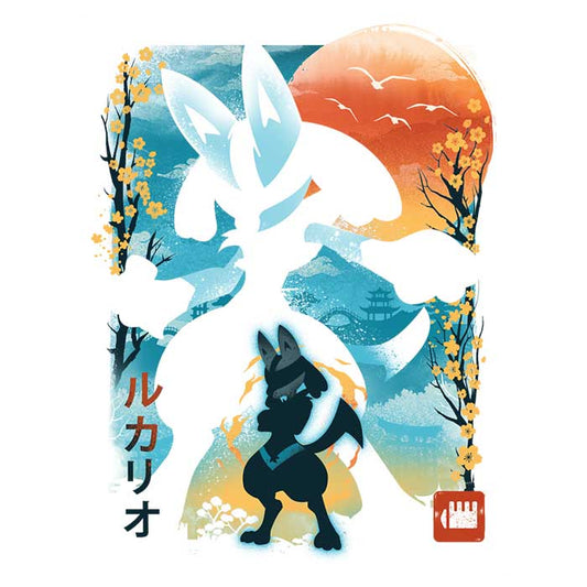 Silent Resolve - Wall Tapestry