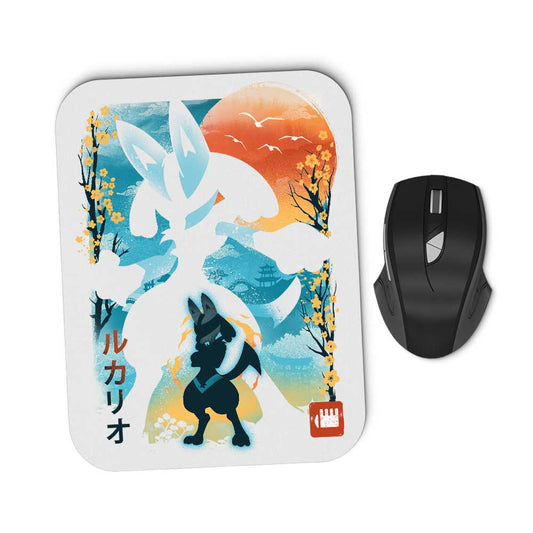Silent Resolve - Mousepad
