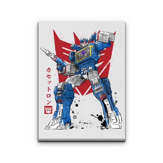 Sound Sumi-e - Canvas Print