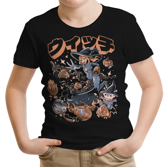 Spooky Hunter - Youth Apparel