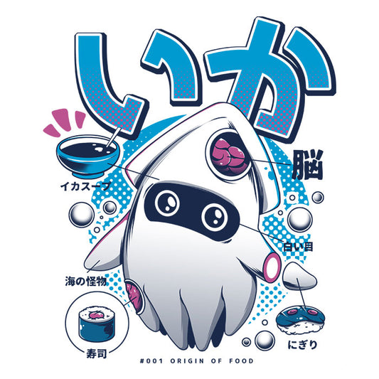 Squid Food - Shower Curtain