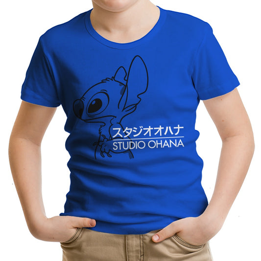 Studio Ohana - Youth Apparel