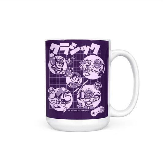 Super Old Games - Mug