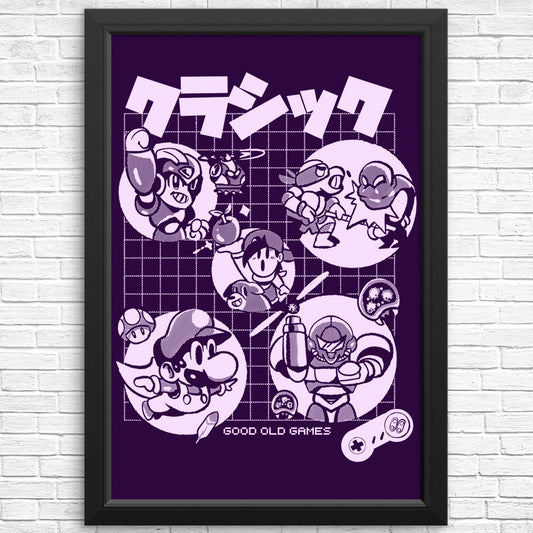 Super Old Games - Posters & Prints