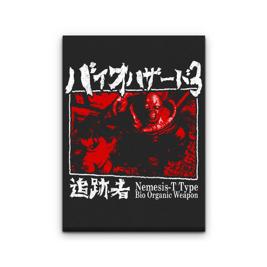 T-Type Weapon - Canvas Print