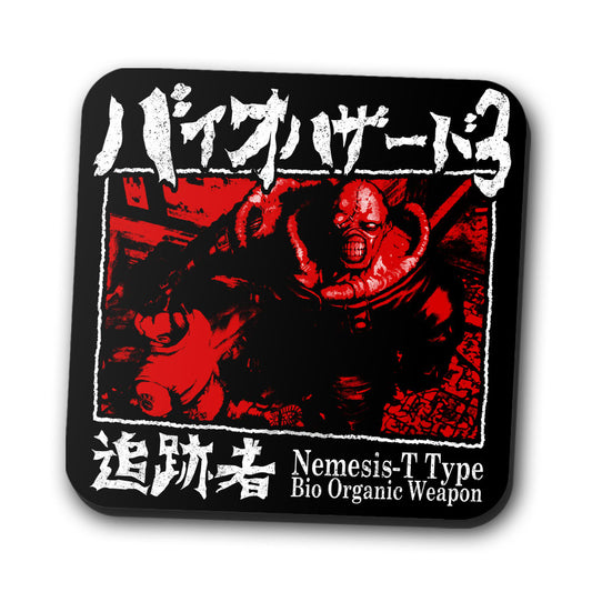 T-Type Weapon - Coasters