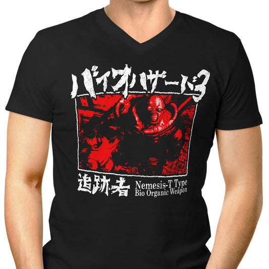 T-Type Weapon - Men's V-Neck
