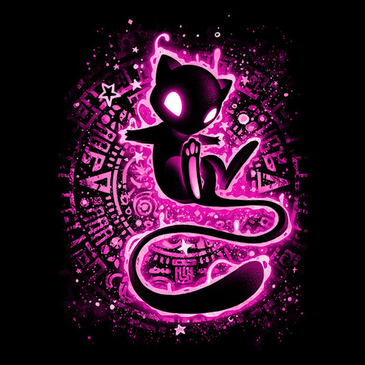 The Ancestor of All - Shower Curtain