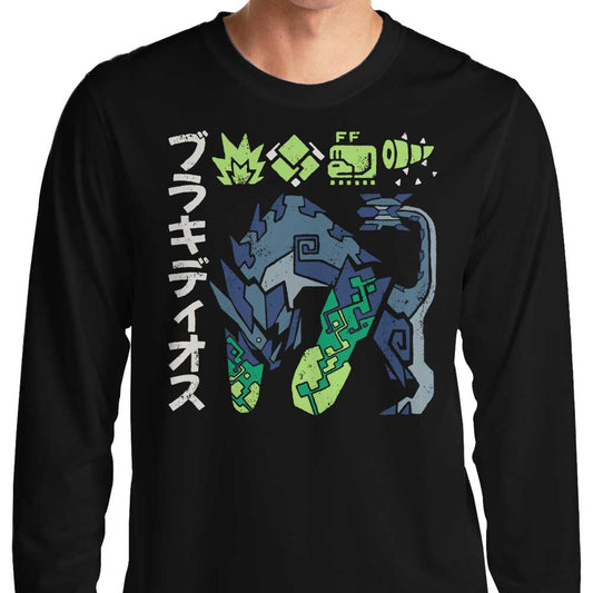 The Biohazard - Long Sleeve T-Shirt