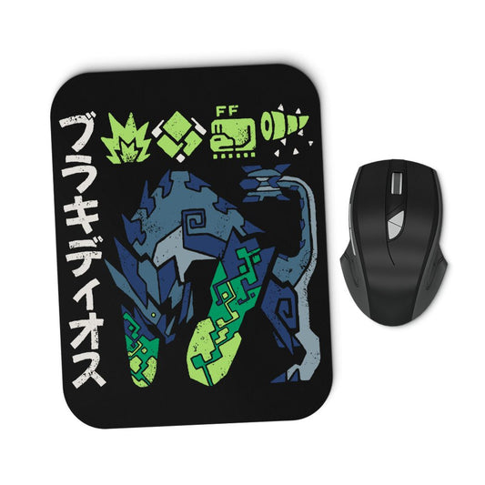 The Biohazard - Mousepad