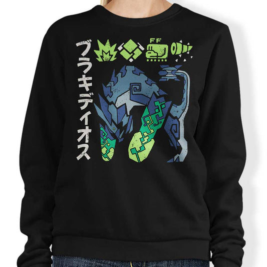 The Biohazard - Sweatshirt