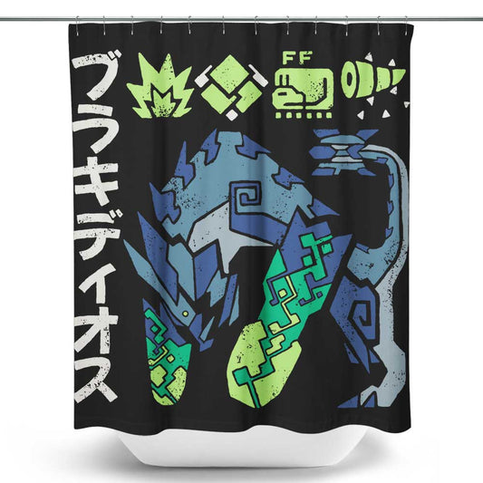 The Biohazard - Shower Curtain