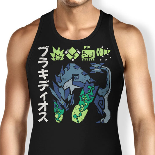The Biohazard - Tank Top