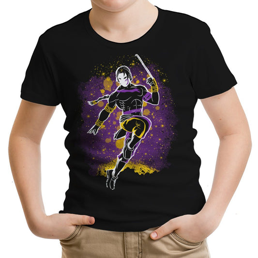 The Claw - Youth Apparel