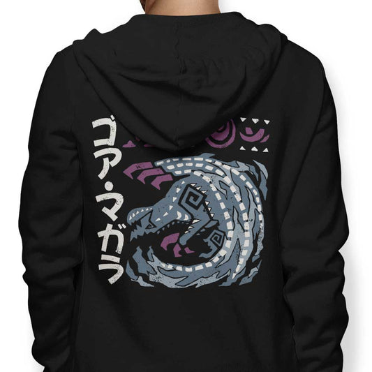 The Cursed Coil - Hoodie