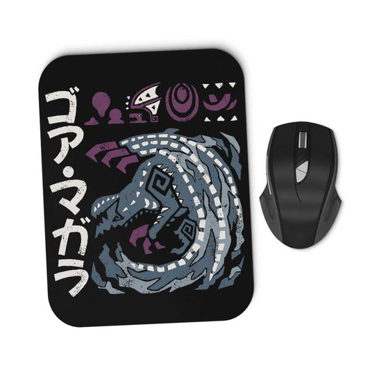 The Cursed Coil - Mousepad