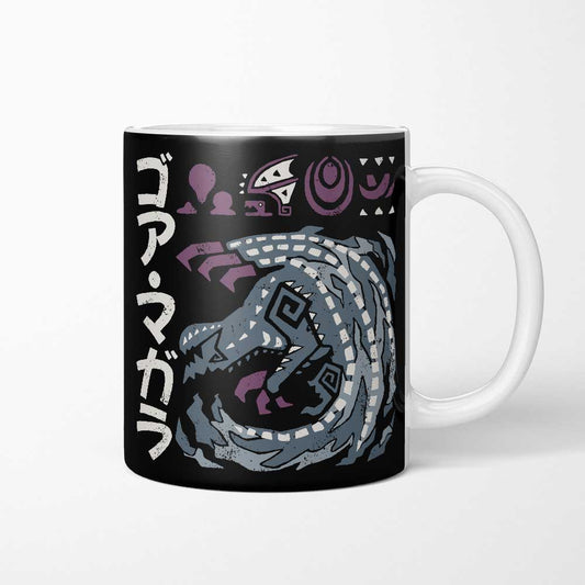 The Cursed Coil - Mug