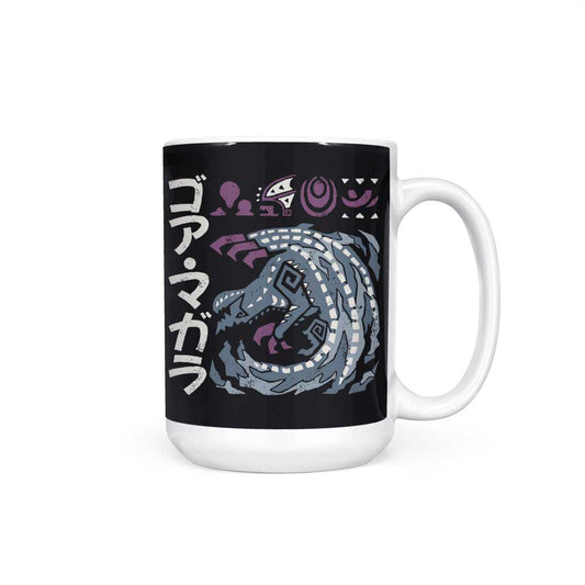 The Cursed Coil - Mug