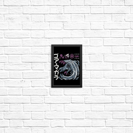 The Cursed Coil - Posters & Prints