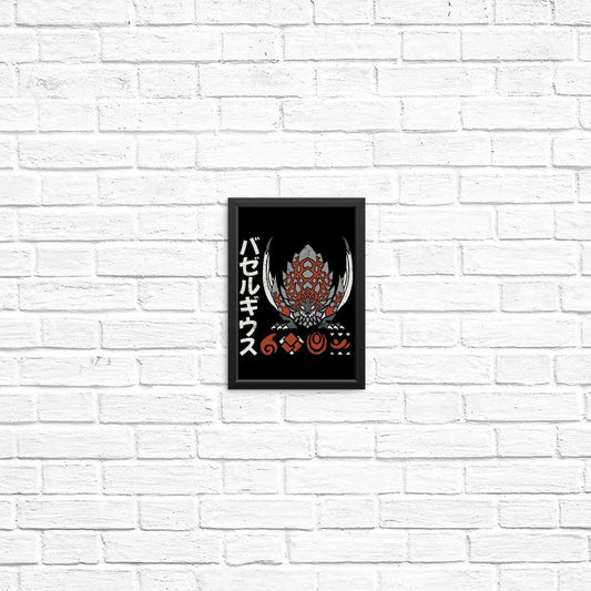 The Detonator - Posters & Prints