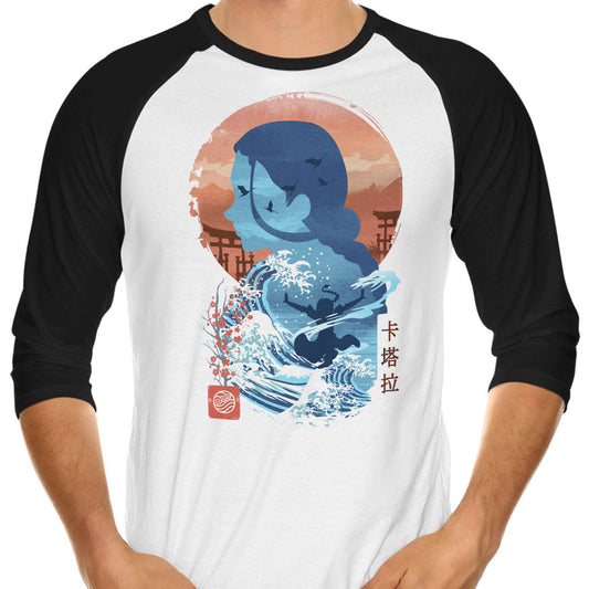 The Endless Tide - 3/4 Sleeve Raglan T-Shirt