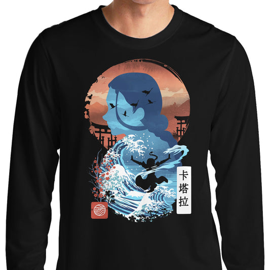 The Endless Tide - Long Sleeve T-Shirt