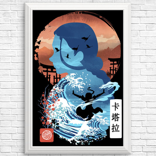 The Endless Tide - Posters & Prints