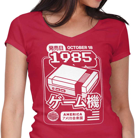 The First Press - Women's V-Neck