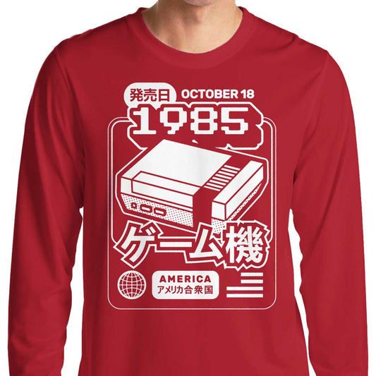 The First Press - Long Sleeve T-Shirt